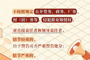 本轮战胜赫罗纳后，安切洛蒂皇马执教生涯完成对其它西甲球队通杀