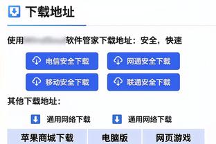 勇记：科尔看来搞完了让萨里奇打5的实验 他和TJD搭档更合理