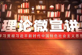 梅西本场数据：2次助攻，13次丢失球权，获评8.2分