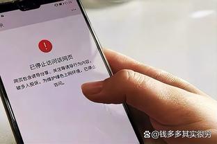 连续三场送出5+盖帽！文班成92-93赛季奥尼尔后首位新秀